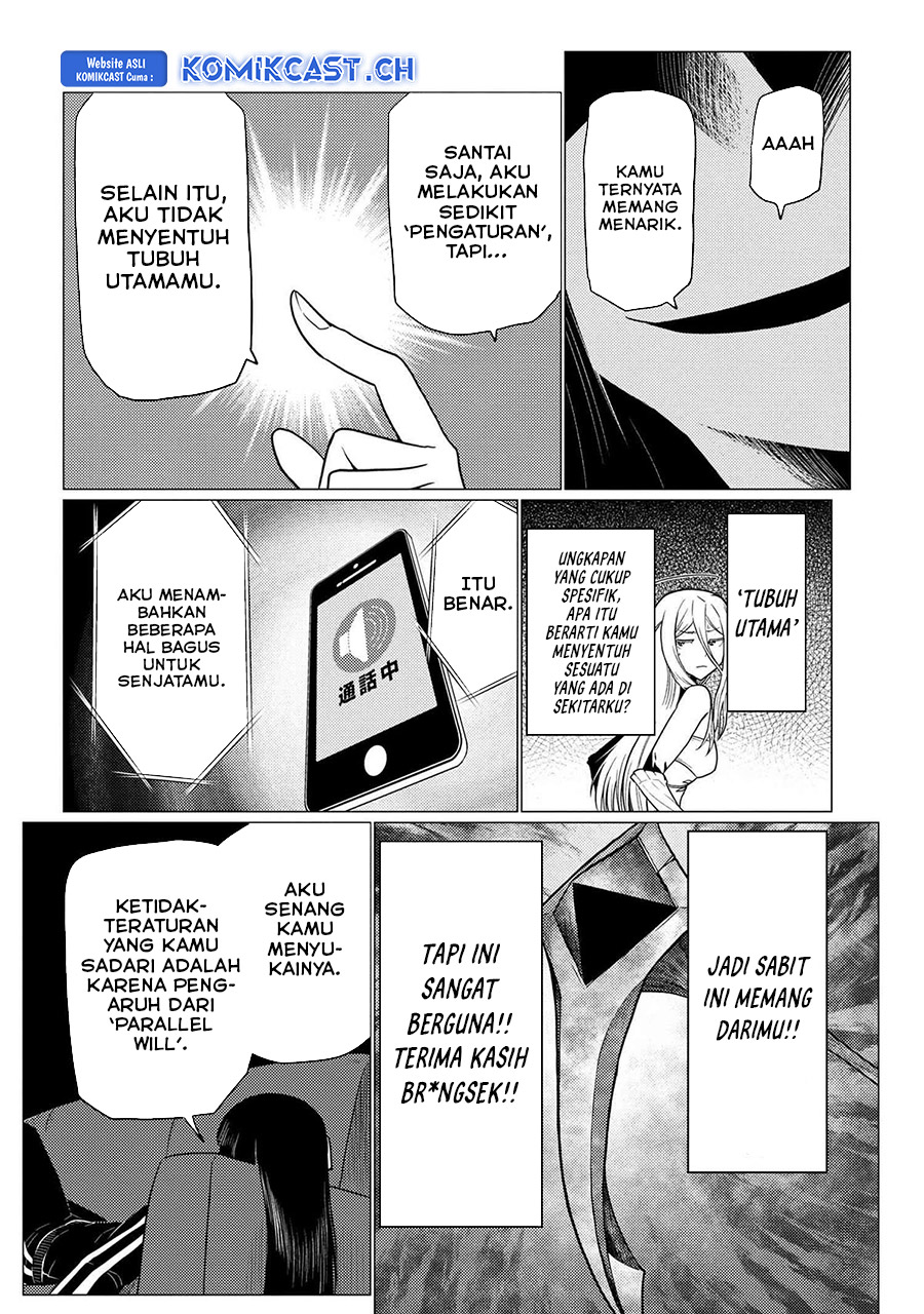 Kumo desu ga, Nani Ka?